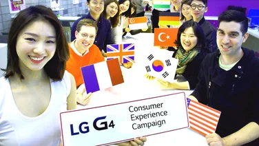 LG G4 consumer experience programme