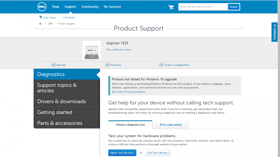 Dell driver downloads