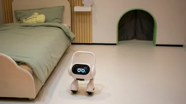 LG Self-driving AI Home Hub - lead image