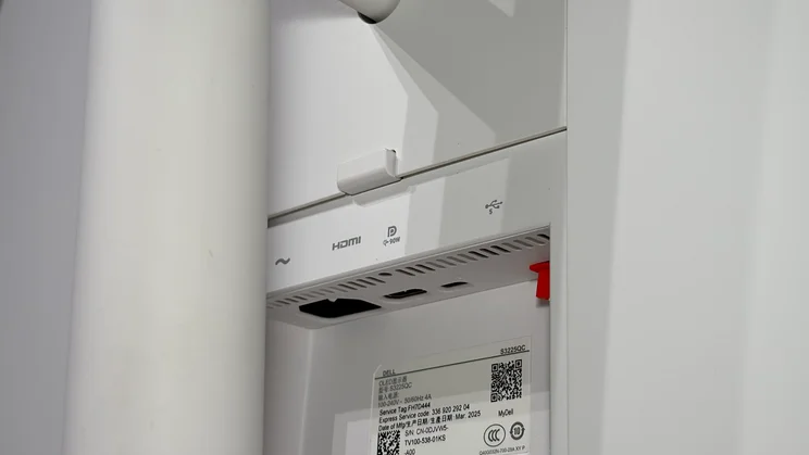 The ports on the rear of the Dell 32 Plus
