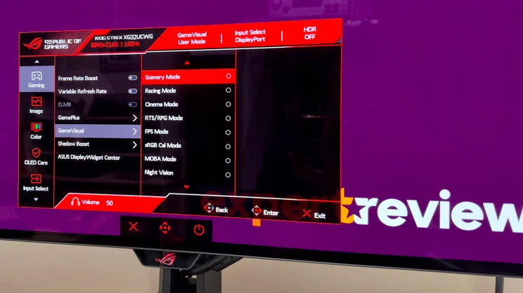 The Asus ROG Strix XG32UCWG's OSD menu system