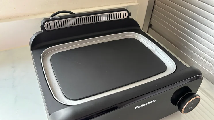The Panasonic 6-in-1 Table-top Multi Cooker's base on a kitchen surface