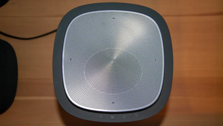 Top-down view of an LG Sound Suite M7 speaker