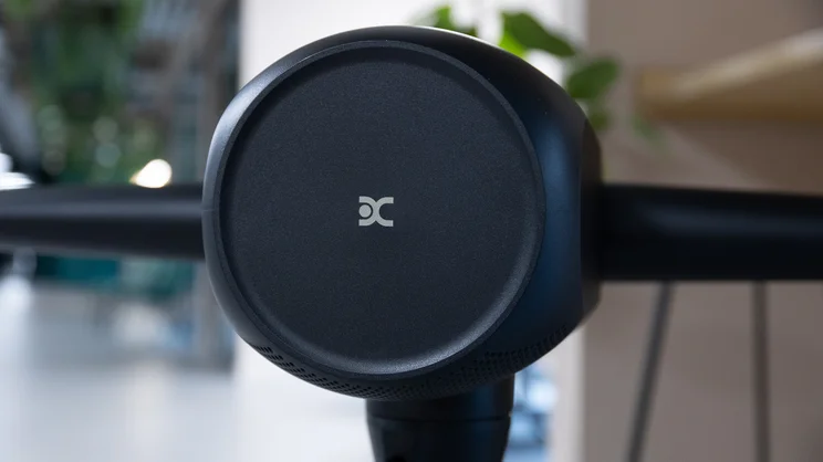 A closeup of the rear of the Dimplex Flexblade's fan head