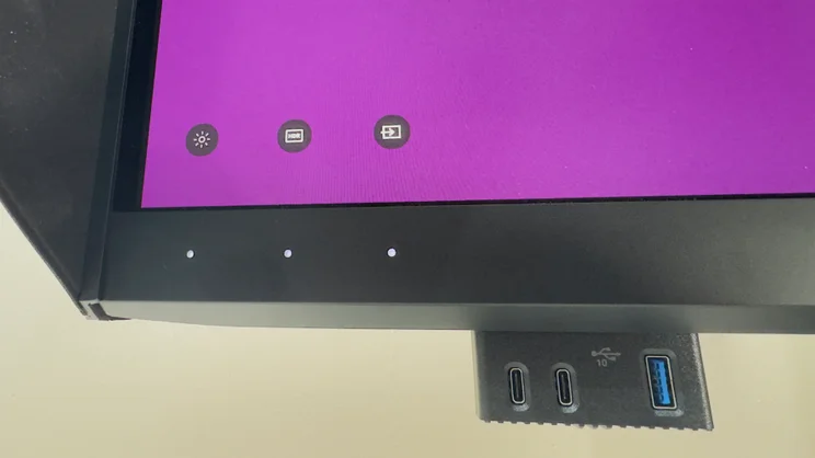 The Dell UltraSharp U3226Q's quick controls