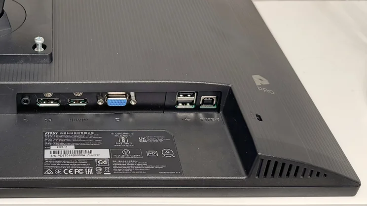 The MSI Pro MP242PMG monitor's ports, shown close up