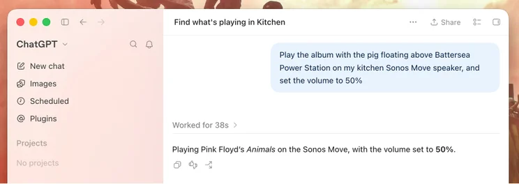 Sonos Beam Ultra: значительный апгрейд или переплата? — иллюстрация 9 к материалу