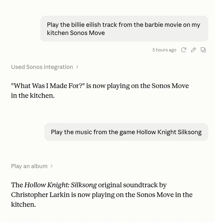 Sonos Beam Ultra: значительный апгрейд или переплата? — иллюстрация 8 к материалу